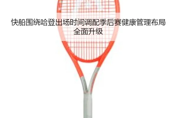 img_1785140293422_996_1_710.jpg